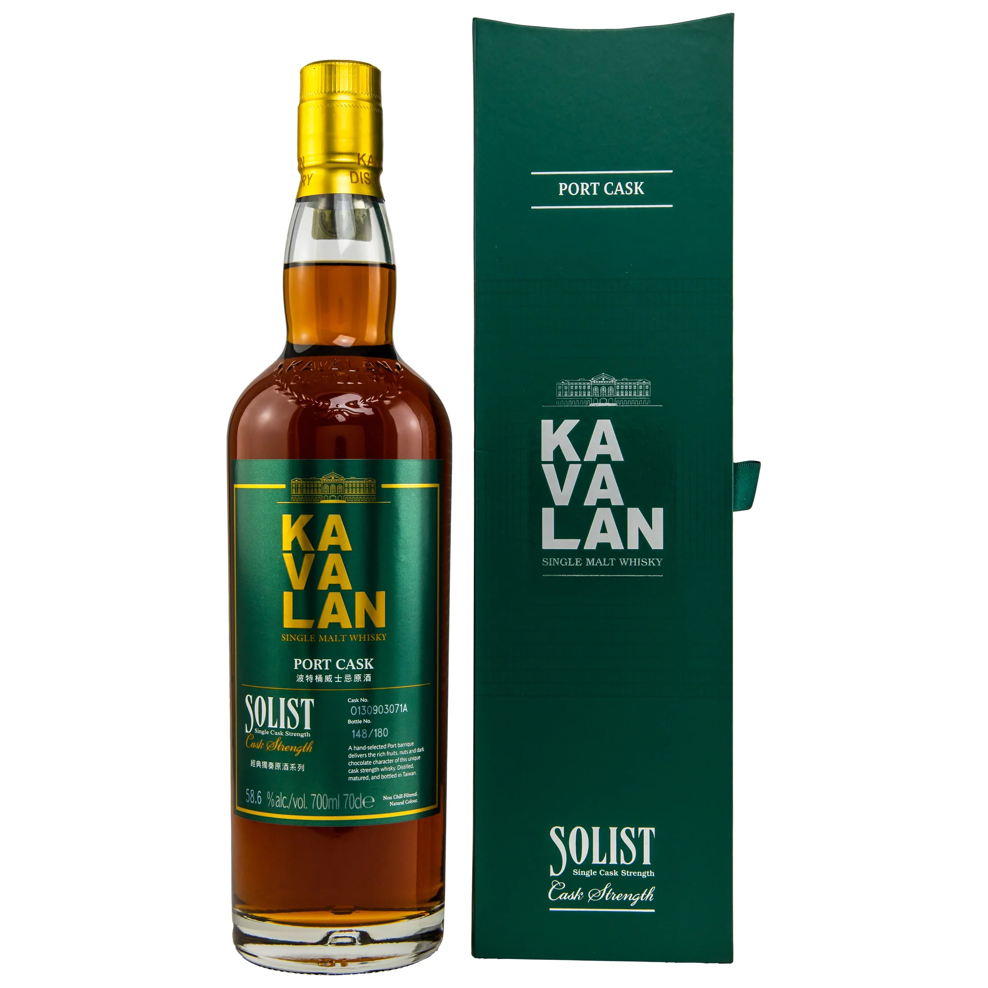 Kavalan Solist Port Cask 0,7l, alc. 57,8 Vol.-%