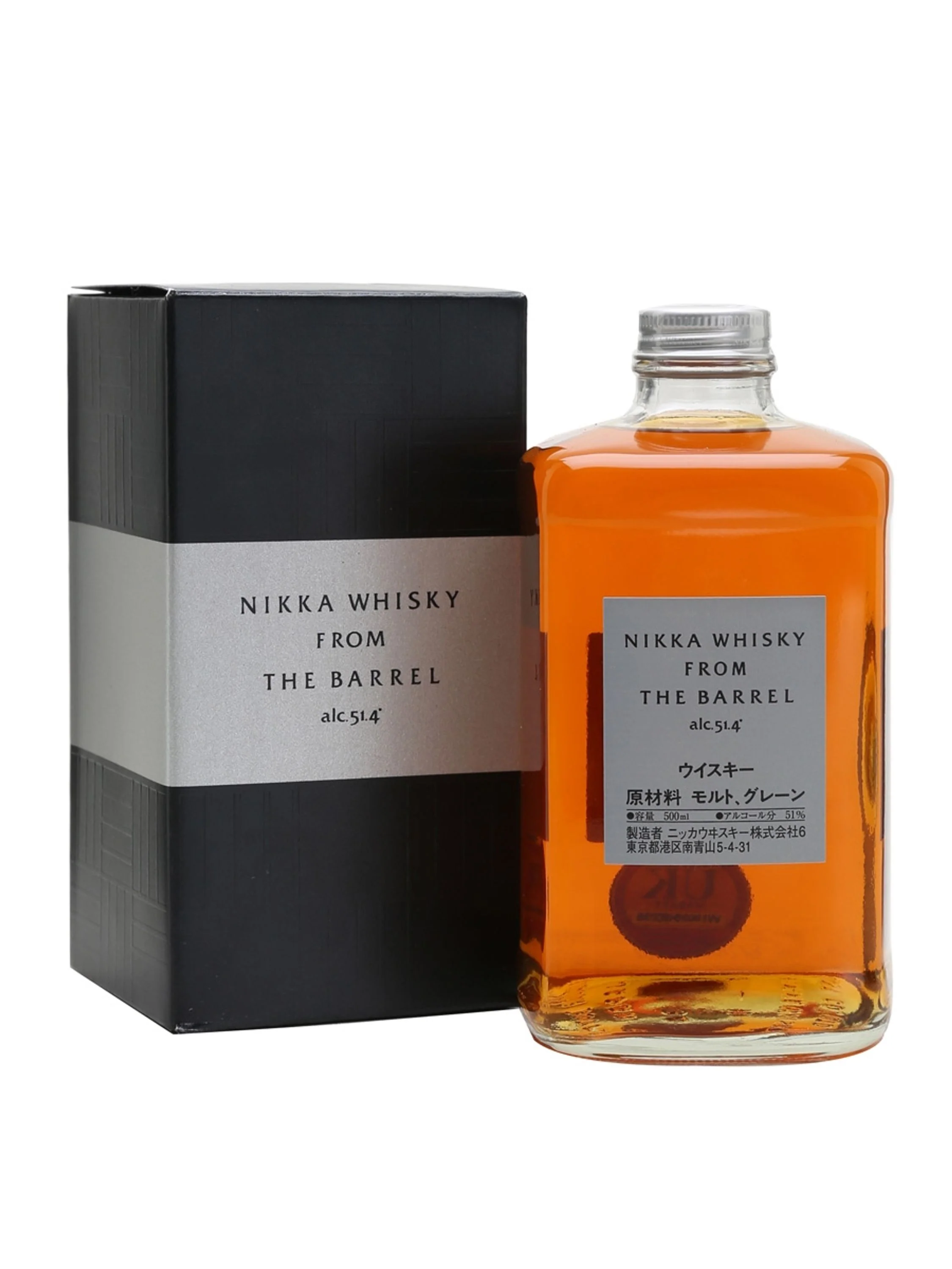 Nikka From the Barrel Blended Whisky 0,5l, alc. 51,4 Vol.-%